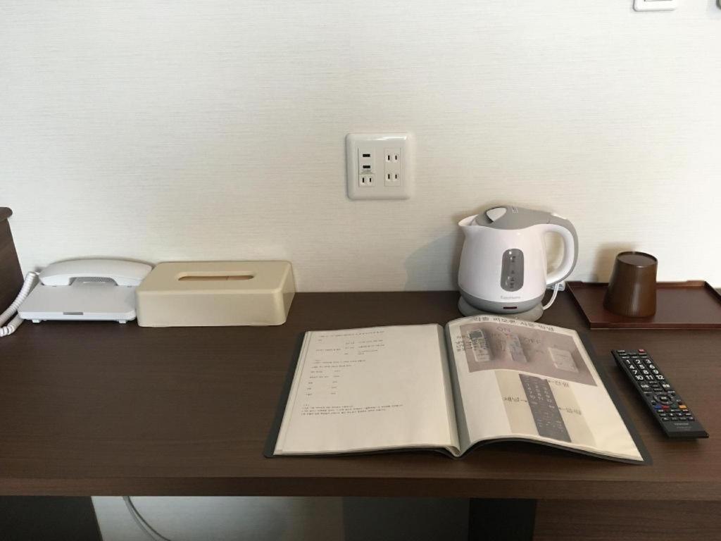 Daemado Hotel Hitakatsu Kamitsushima Zewnętrze zdjęcie